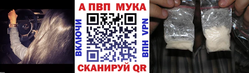 хочу наркоту  Выборг  Alpha-PVP VHQ 