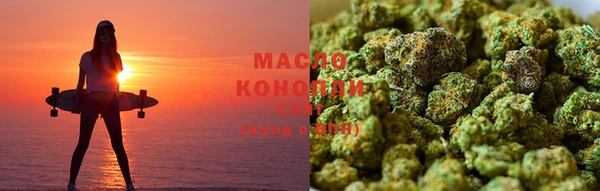 а пвп мука Беломорск