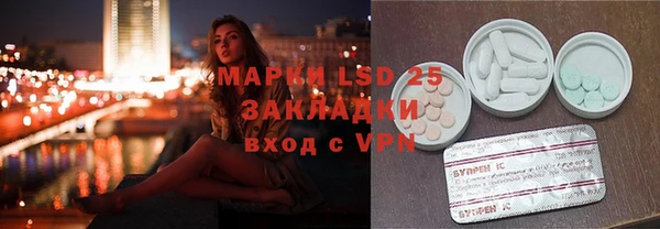 а пвп мука Беломорск