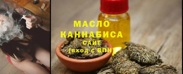 mix Белоозёрский