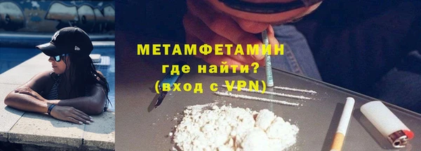 МДПВ Белокуриха