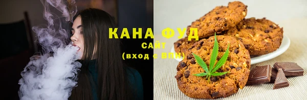МДПВ Белокуриха