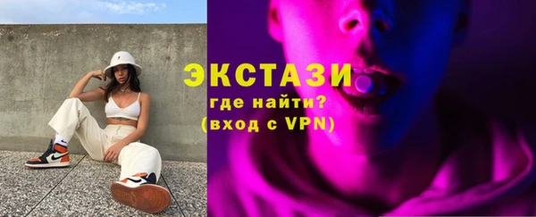 mix Белоозёрский