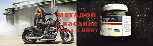 mix Белоозёрский