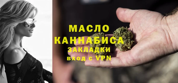 гидропоника Балабаново