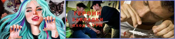 а пвп мука Беломорск