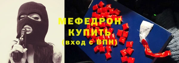 mix Белоозёрский