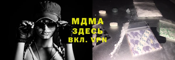 mix Белоозёрский