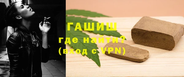 mix Белоозёрский