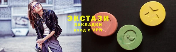 mix Белоозёрский