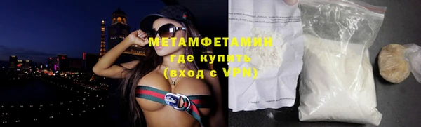 МДПВ Белокуриха