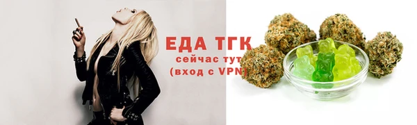 МДПВ Белокуриха
