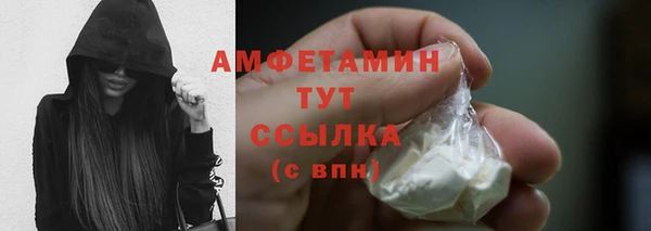 МДПВ Белокуриха
