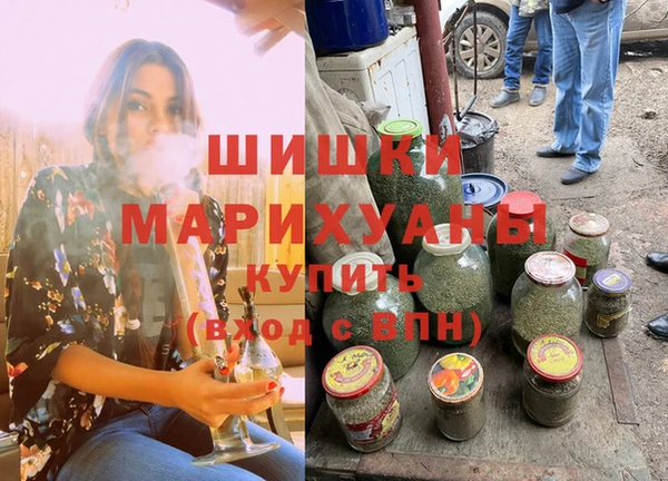 а пвп мука Беломорск