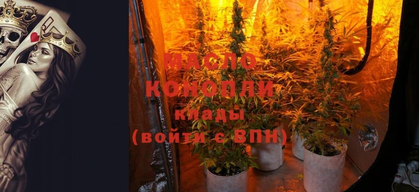 МДПВ Белокуриха