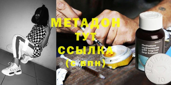 mix Белоозёрский