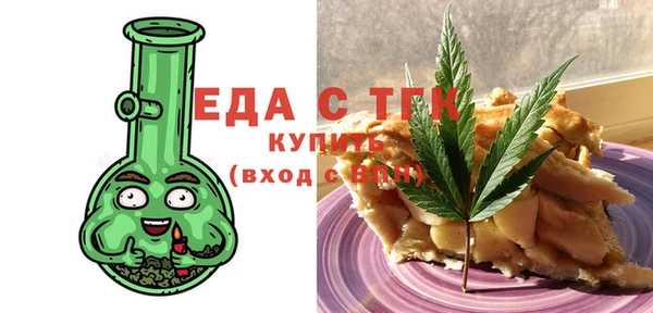 mix Белоозёрский