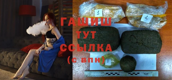 МДПВ Белокуриха