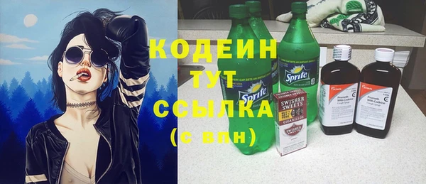 mix Белоозёрский