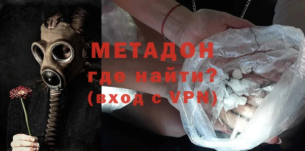а пвп мука Беломорск