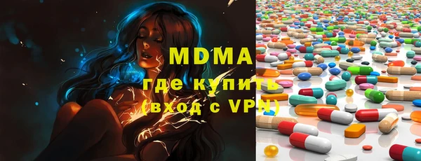 mix Белоозёрский