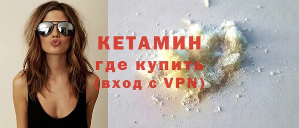 mix Белоозёрский