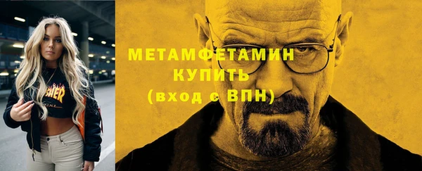 mix Белоозёрский