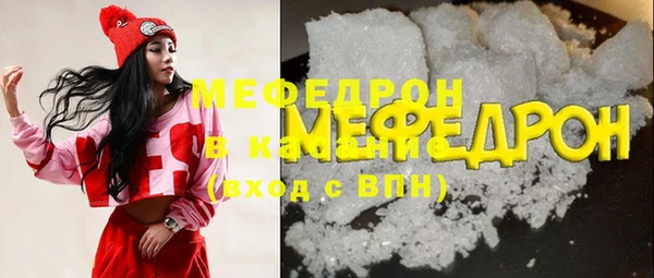 а пвп мука Беломорск