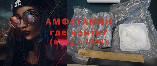 МДПВ Белокуриха
