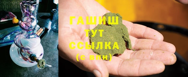 mix Белоозёрский
