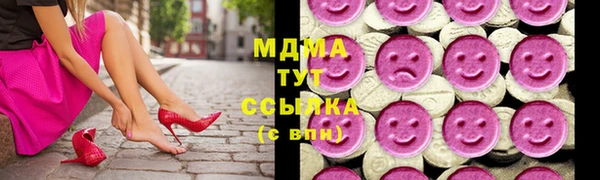 mix Белоозёрский