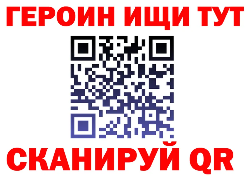 APVP VHQ ONION площадка МЕГА Выборг
