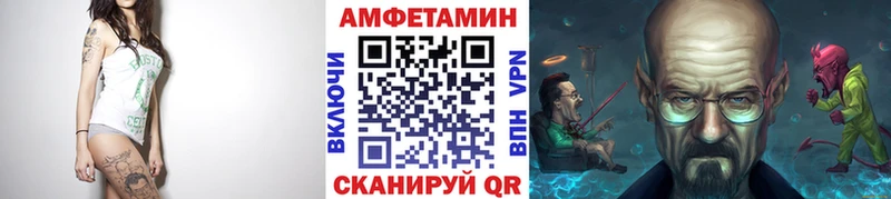 Первитин Декстрометамфетамин 99.9%  где можно купить   Выборг 